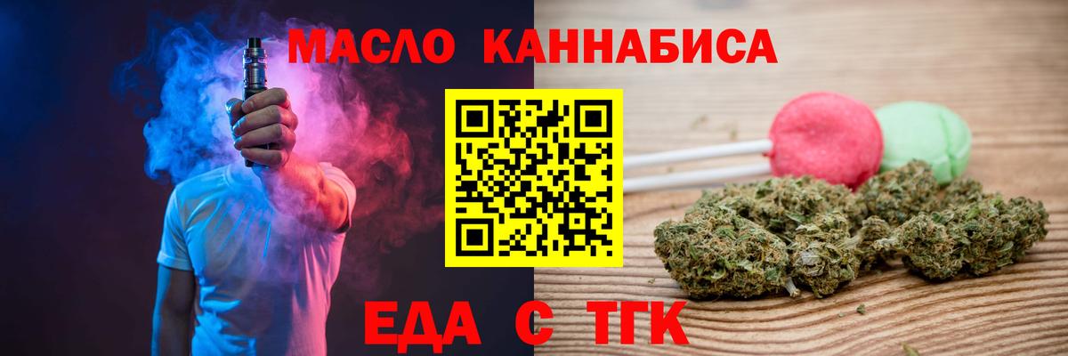 Alpha PVP Ефремов