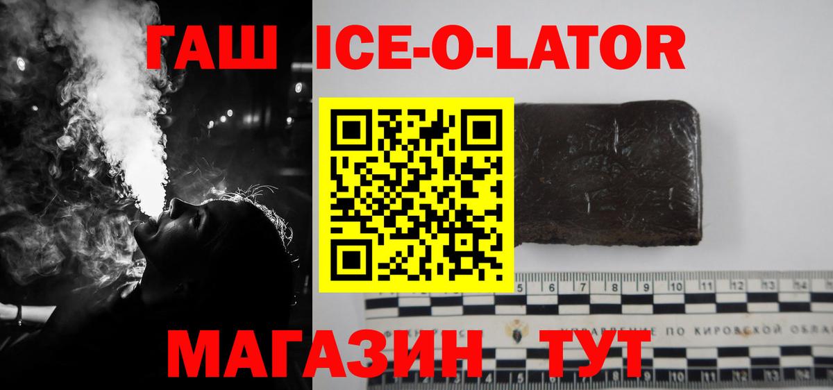 Ефремов  NBOMe  Конопля  Вход с VPN  Меф кристаллы  Бошки Шишки  ГЕРОИН 