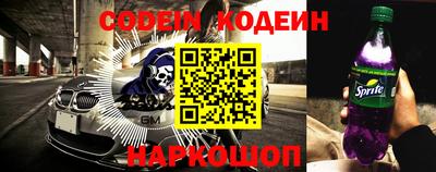 прущая мука Вышний Волочёк