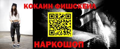 соль курить ск Вязьма