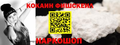 прущая мука Вышний Волочёк