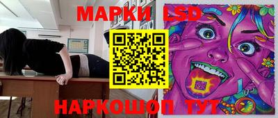 соль курить ск Вязники