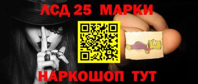 соль курить ск Вязьма