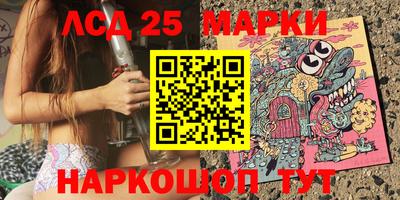прущая мука Вышний Волочёк