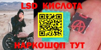 соль курить ск Вязники