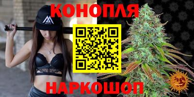 прущая мука Вышний Волочёк