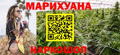 соль курить ск Вязники