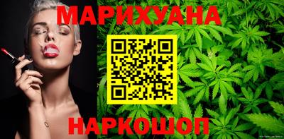 прущая мука Вышний Волочёк
