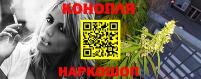 соль курить ск Вязники