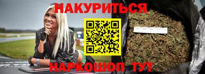 соль курить ск Вязники