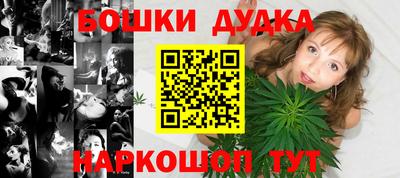 соль курить ск Вязники