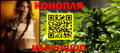 соль курить ск Вязники