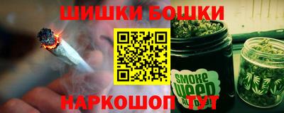 прущая мука Вышний Волочёк