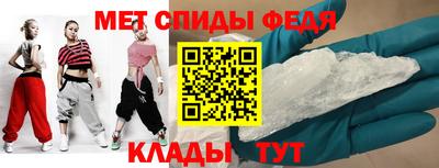 соль курить ск Вязьма