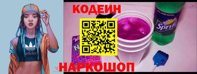 соль курить ск Вязники
