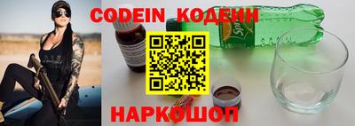 соль курить ск Вязники