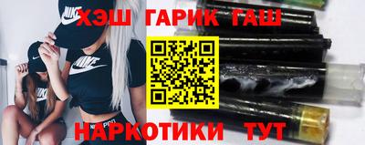 соль курить ск Вязьма