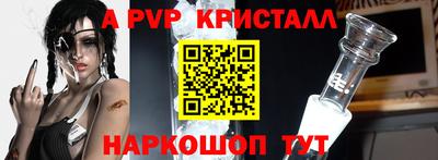 соль курить ск Вязьма