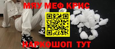 соль курить ск Вязники