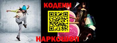 прущая мука Вышний Волочёк