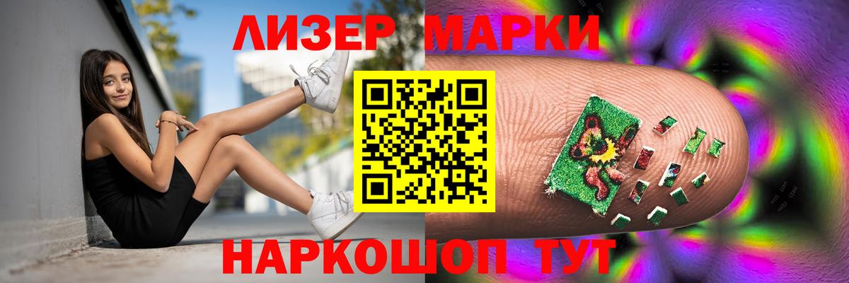 blacksprut рабочий сайт  LSD-25 экстази ecstasy  Лсд 25 экстази ecstasy  Вход с VPN  Ефремов 